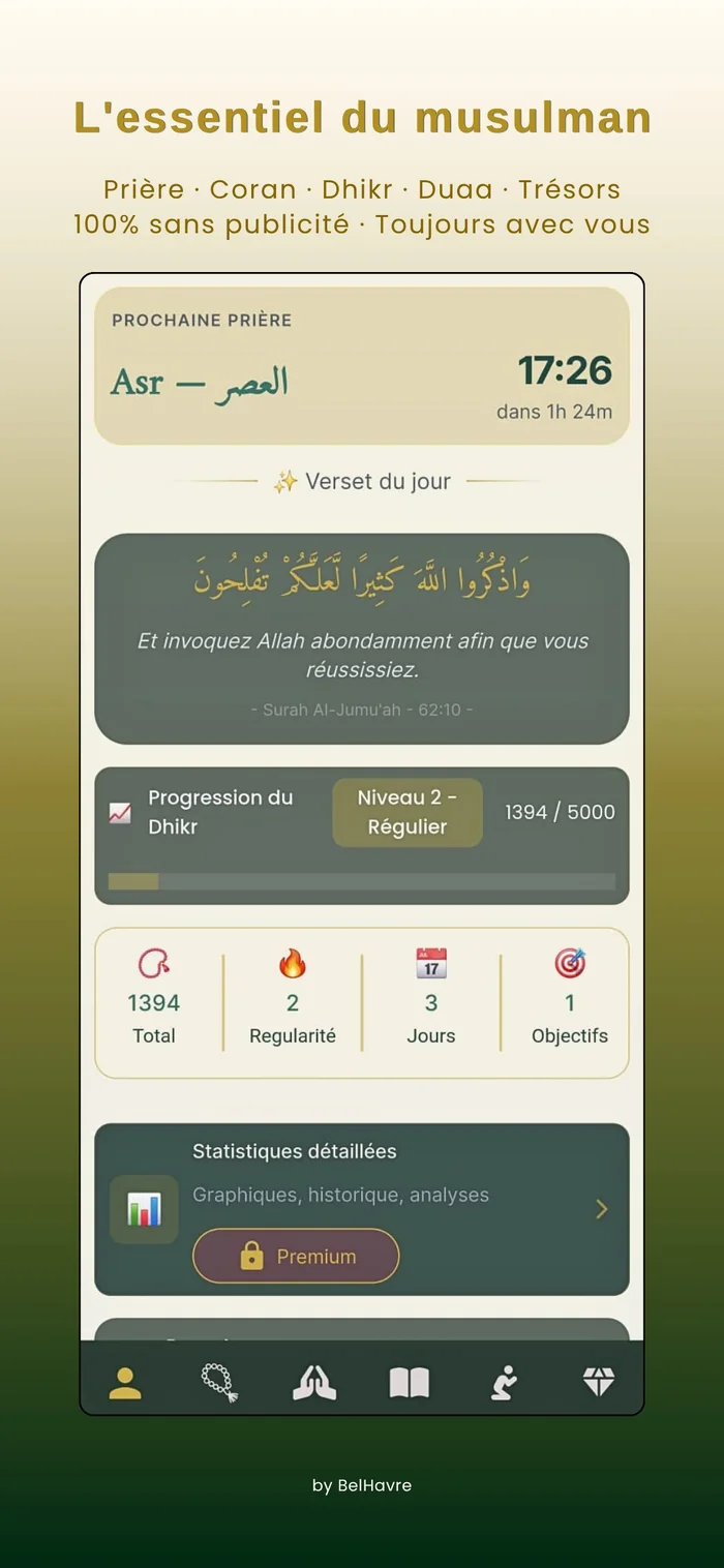 Accueil Kahfi