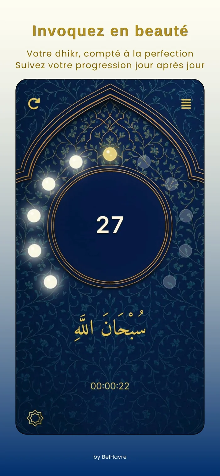 Tasbih céleste Kahfi
